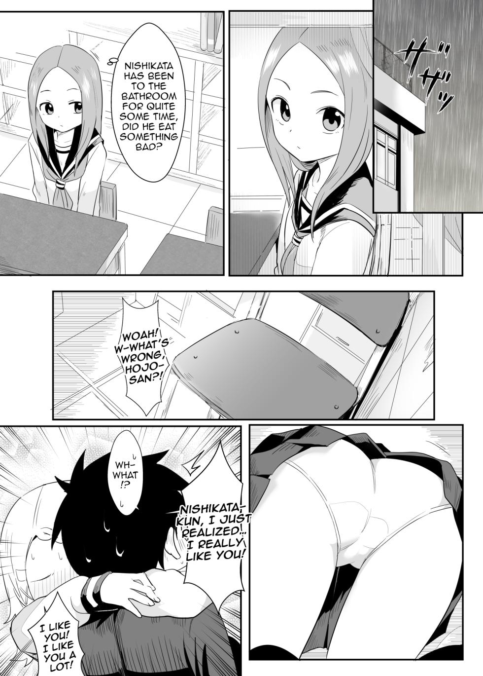 [Nikoushikou (Nekosaki Aoi)] Shh~ I’m Hiding Nishikata-Kun! (Teasing Master Takagi-san) [English] [NTerm] [Digital] - Page 7