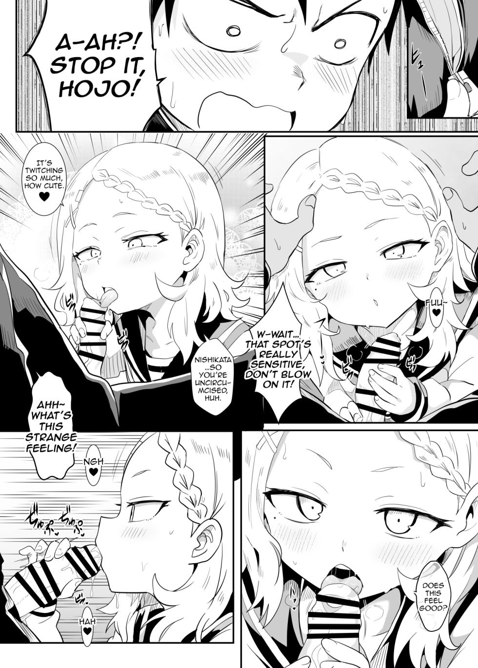 [Nikoushikou (Nekosaki Aoi)] Shh~ I’m Hiding Nishikata-Kun! (Teasing Master Takagi-san) [English] [NTerm] [Digital] - Page 9