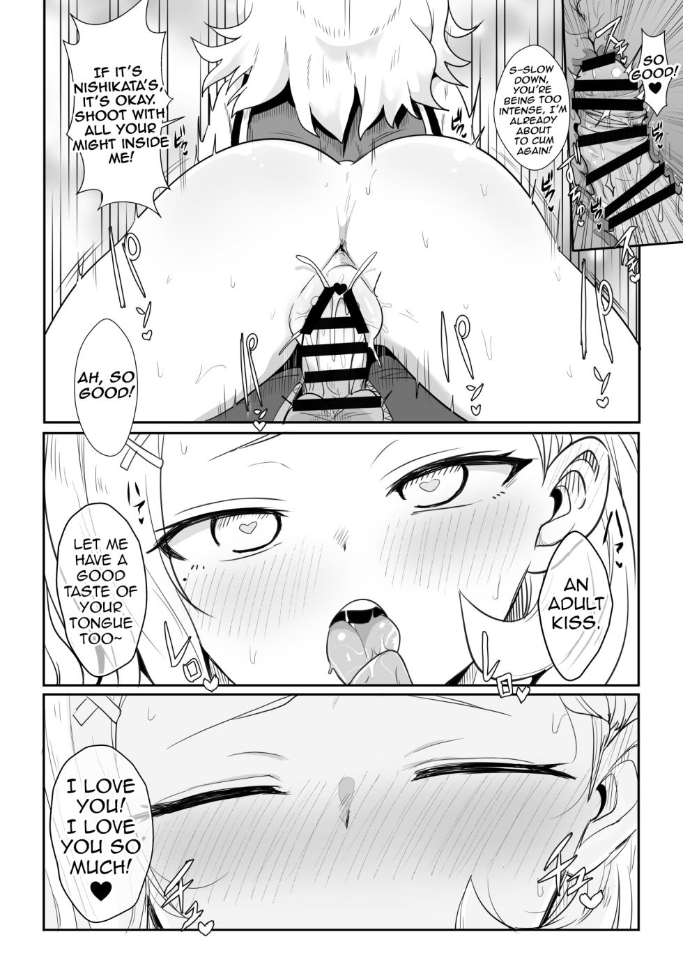 [Nikoushikou (Nekosaki Aoi)] Shh~ I’m Hiding Nishikata-Kun! (Teasing Master Takagi-san) [English] [NTerm] [Digital] - Page 19
