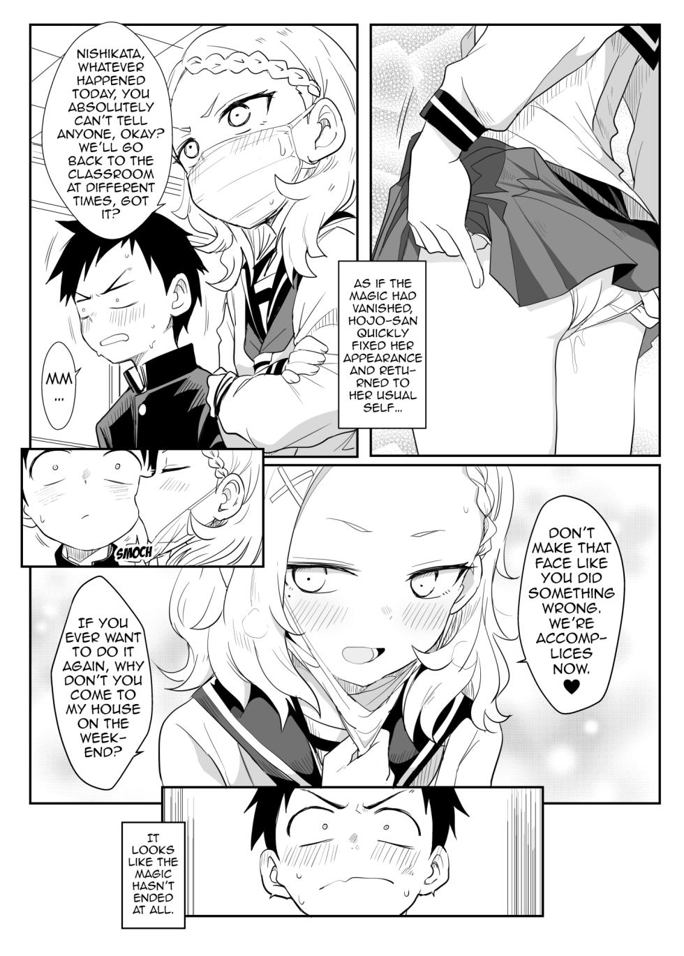 [Nikoushikou (Nekosaki Aoi)] Shh~ I’m Hiding Nishikata-Kun! (Teasing Master Takagi-san) [English] [NTerm] [Digital] - Page 22