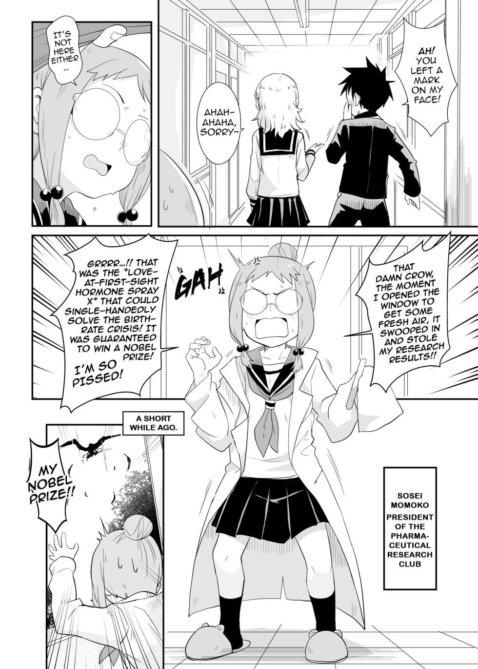 [Nikoushikou (Nekosaki Aoi)] Shh~ I’m Hiding Nishikata-Kun! (Teasing Master Takagi-san) [English] [NTerm] [Digital] - Page 23