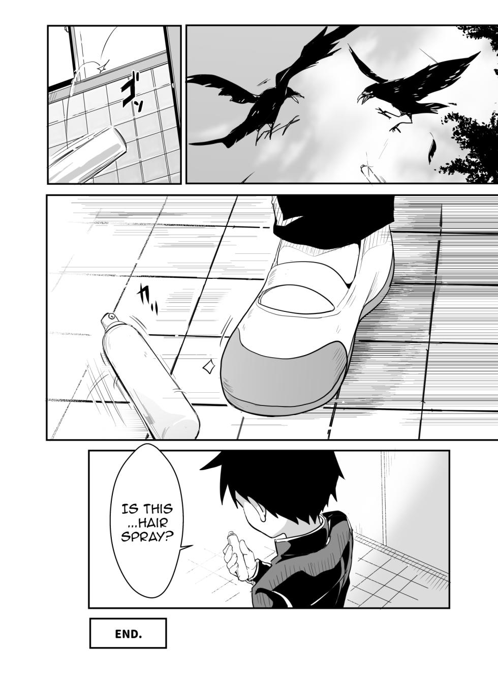 [Nikoushikou (Nekosaki Aoi)] Shh~ I’m Hiding Nishikata-Kun! (Teasing Master Takagi-san) [English] [NTerm] [Digital] - Page 24