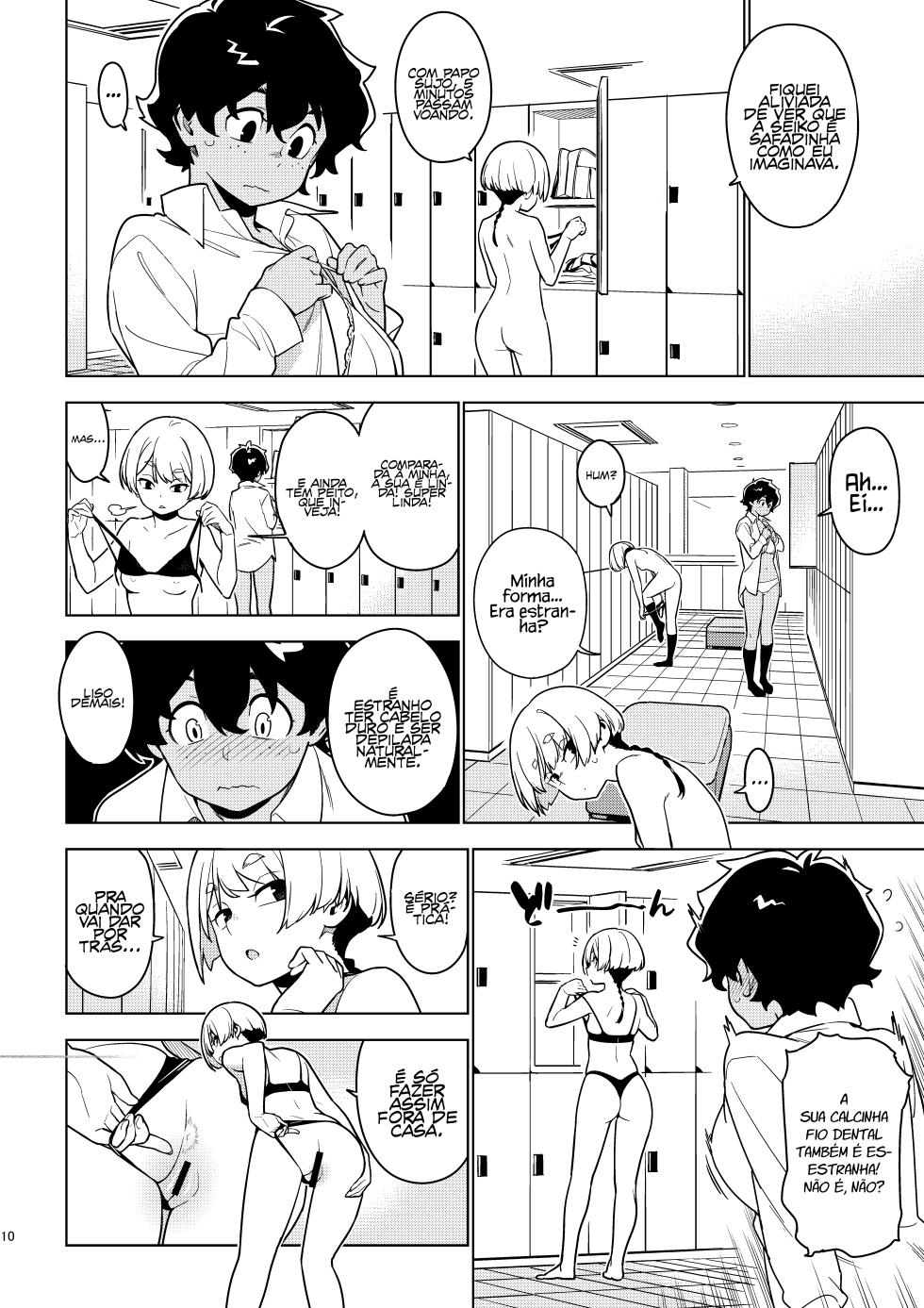 [enuma elish (Yukimi)] ICHIHA [Portuguese-BR] [Jonas Rosa] [Digital] - Page 9