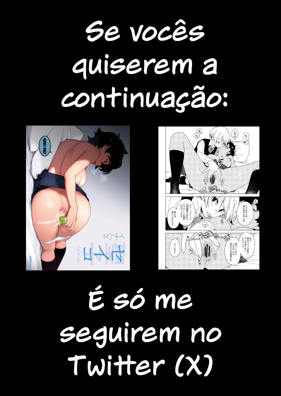 [enuma elish (Yukimi)] ICHIHA [Portuguese-BR] [Jonas Rosa] [Digital] - Page 30