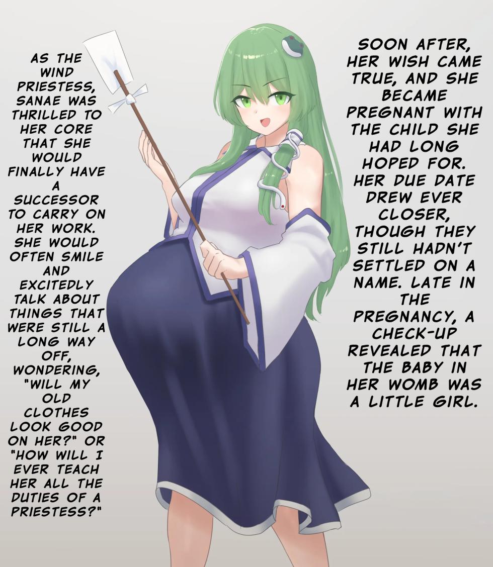 The Shrine Maiden Sacrifices Her Child to a Cockroach Demon, All for The Sake of Birthing a Monstrous Hybrid - Page 3