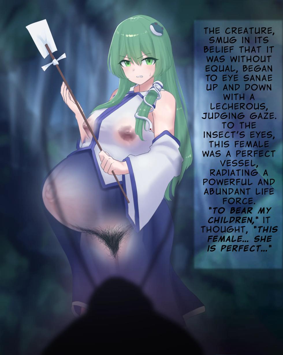 The Shrine Maiden Sacrifices Her Child to a Cockroach Demon, All for The Sake of Birthing a Monstrous Hybrid - Page 8