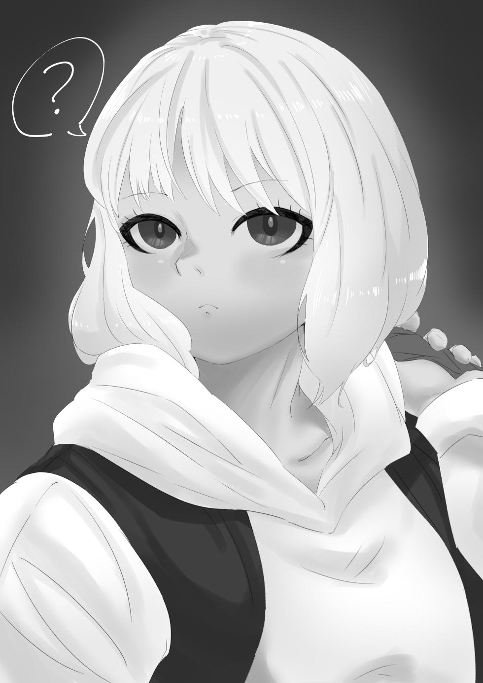 [R-18G] beltconbear [Chinese] - Page 12