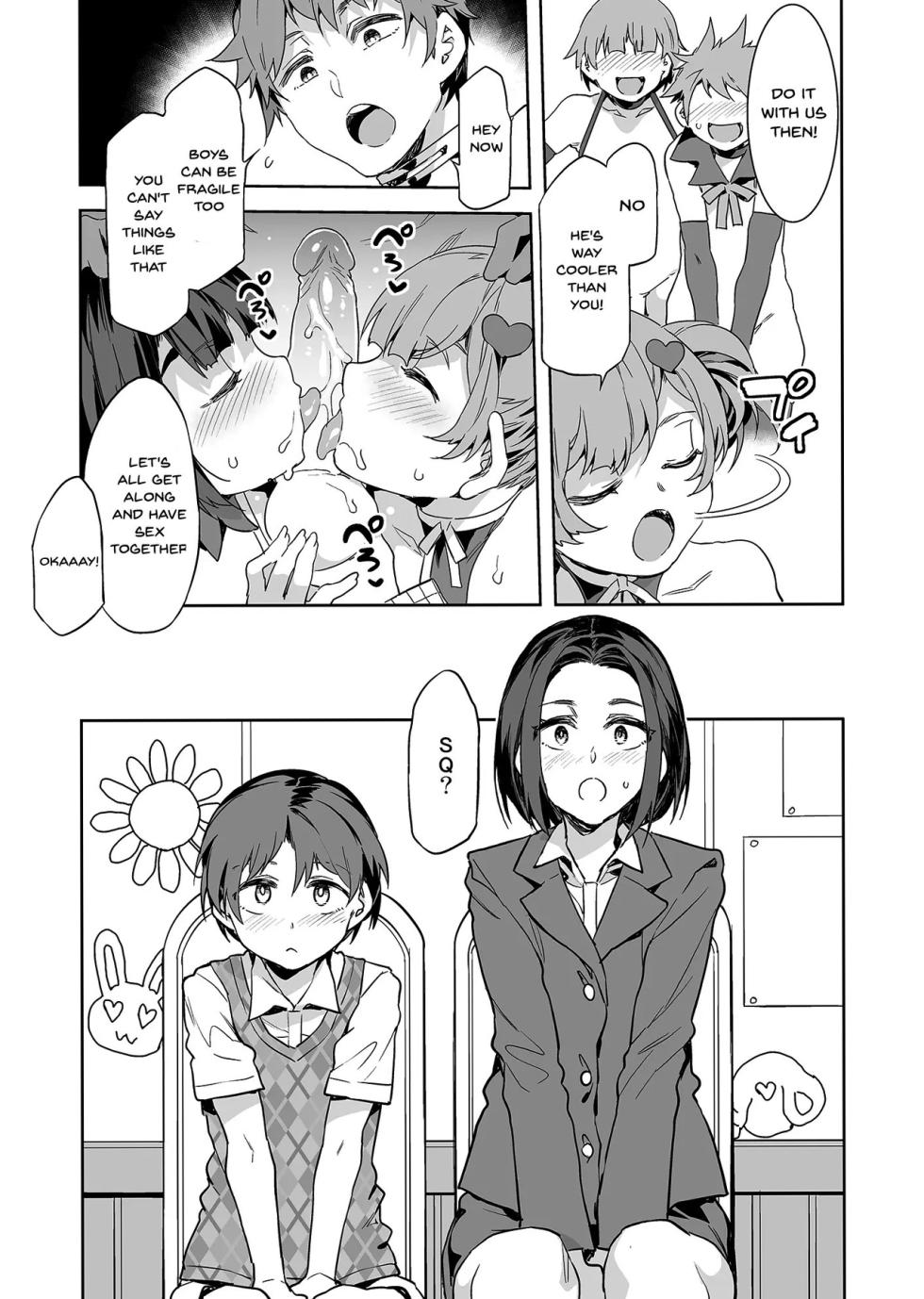 Oideyo! Mizuryu Kei Land - The 8th Day - Page 9