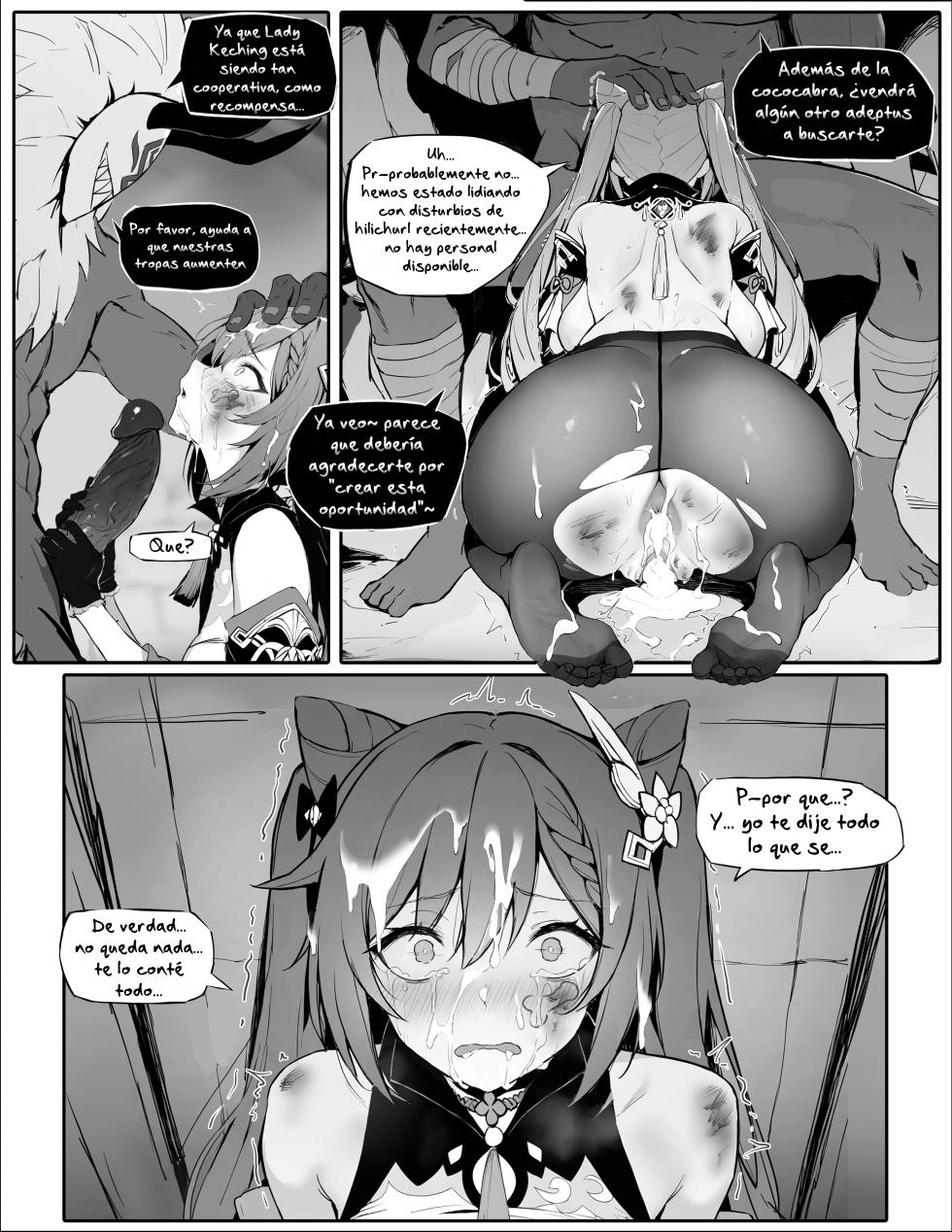 ¡Infiltración fallida! ¡Keqing se convierte en esclava sexual! - Page 15