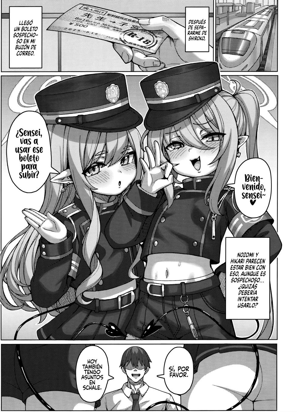 (C106) [Usagi-ya (Togami)] Highlander Tetsudou Gakuen Haramase Senyou Tokkyuu (Blue Archive) [Spanish] [Rakuen Translations] - Page 2