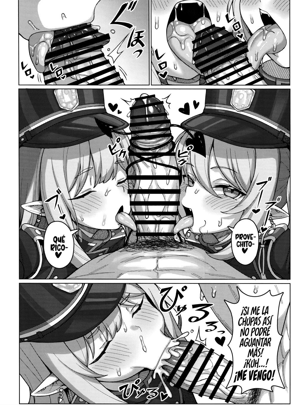 (C106) [Usagi-ya (Togami)] Highlander Tetsudou Gakuen Haramase Senyou Tokkyuu (Blue Archive) [Spanish] [Rakuen Translations] - Page 5