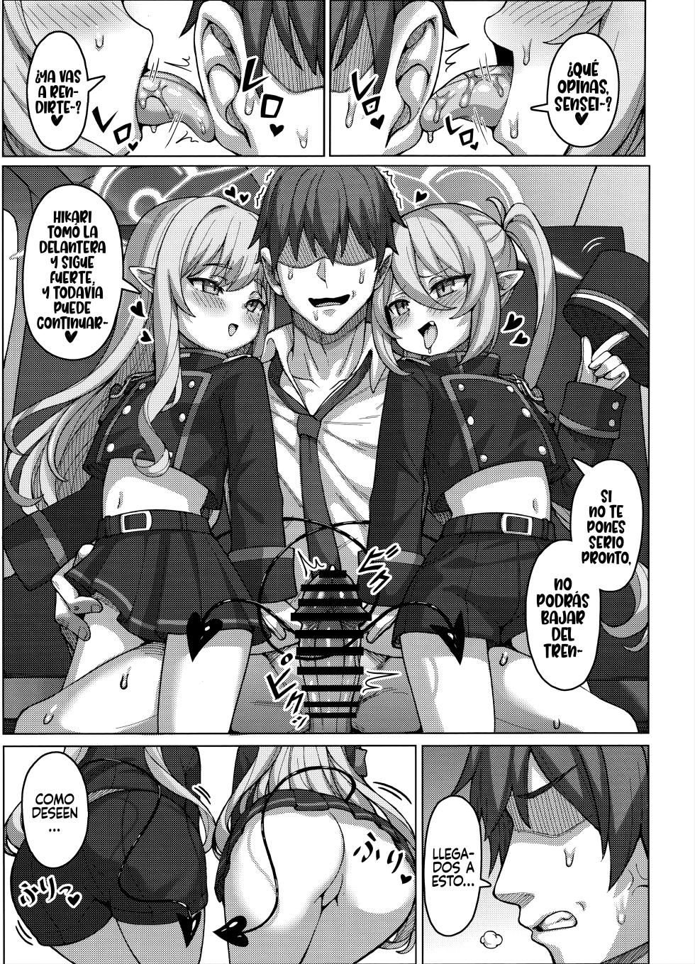 (C106) [Usagi-ya (Togami)] Highlander Tetsudou Gakuen Haramase Senyou Tokkyuu (Blue Archive) [Spanish] [Rakuen Translations] - Page 6