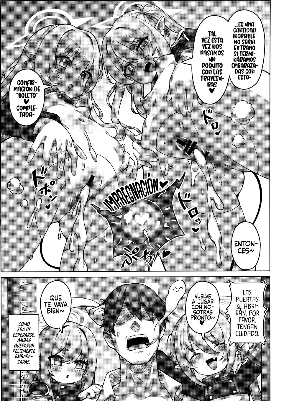 (C106) [Usagi-ya (Togami)] Highlander Tetsudou Gakuen Haramase Senyou Tokkyuu (Blue Archive) [Spanish] [Rakuen Translations] - Page 14