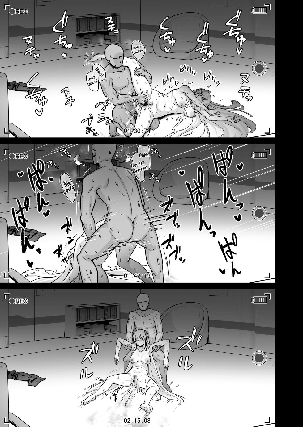 [Nanaya (Nao)] Ushio Noa wa Kiroku suru Dake | Registros privados de Ushio Noa (Blue Archive) [Spanish] [Kuhaku] [Digital] - Page 12