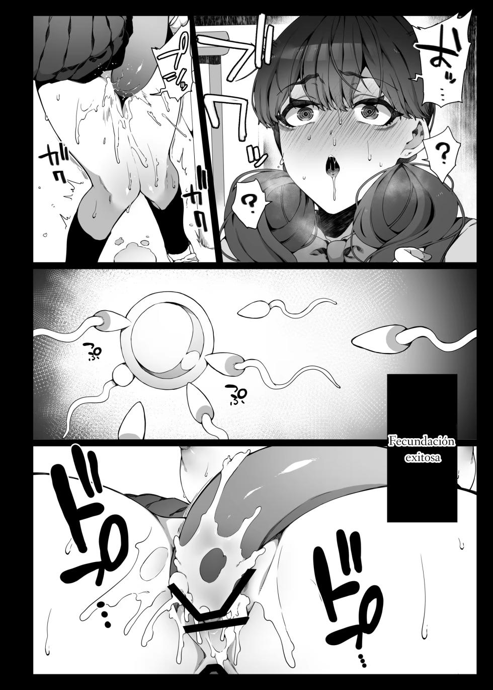 [Nani (Nanita)] Ninshiki Sogai de Ninshiki Sarenai Uchuujin ga Chikyuu de Hanshoku suru Hanashi 2 [Spanish] - Page 27