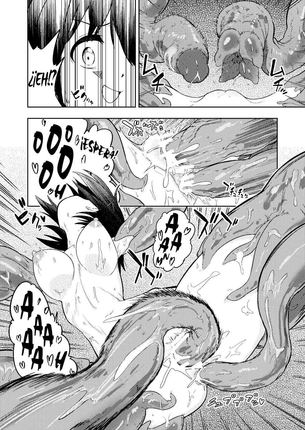 [Koh no Atelier (Shibasaki Koh)] Shokushu Play x Dissemination [Digital] [Spanish] [Lolbooru Scan] - Page 32