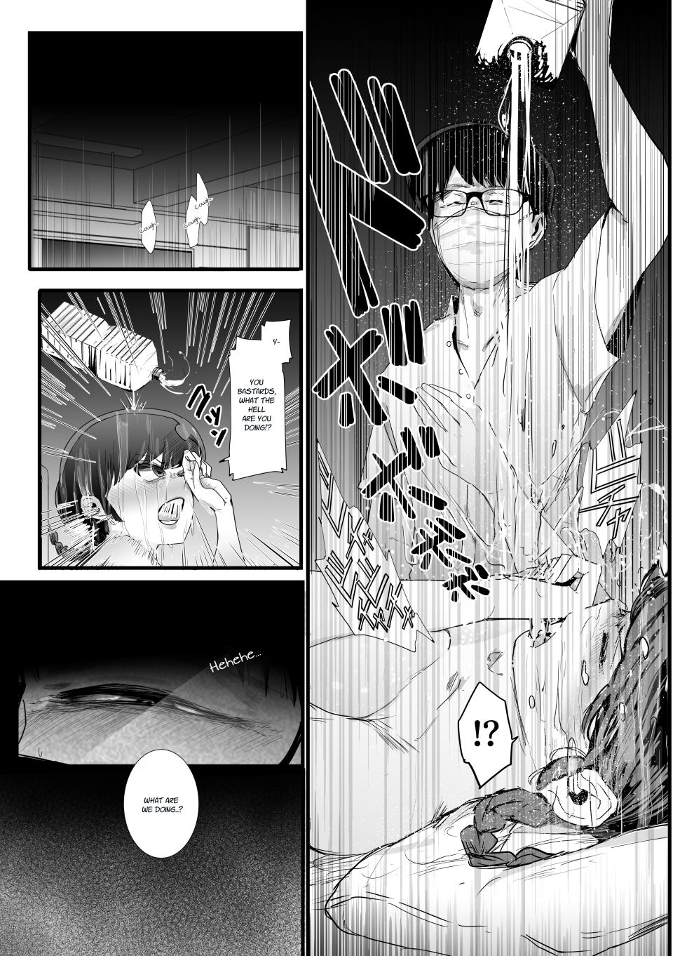 [Nijiiro Kanata] Seishun no Ranman Osage (Ranma 1/2) [English] - Page 10