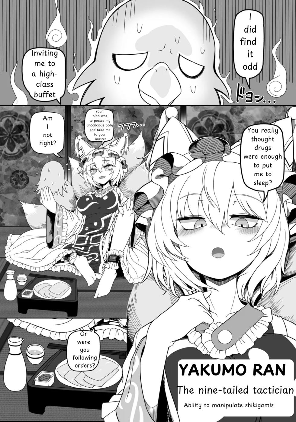 Love you - Page 3