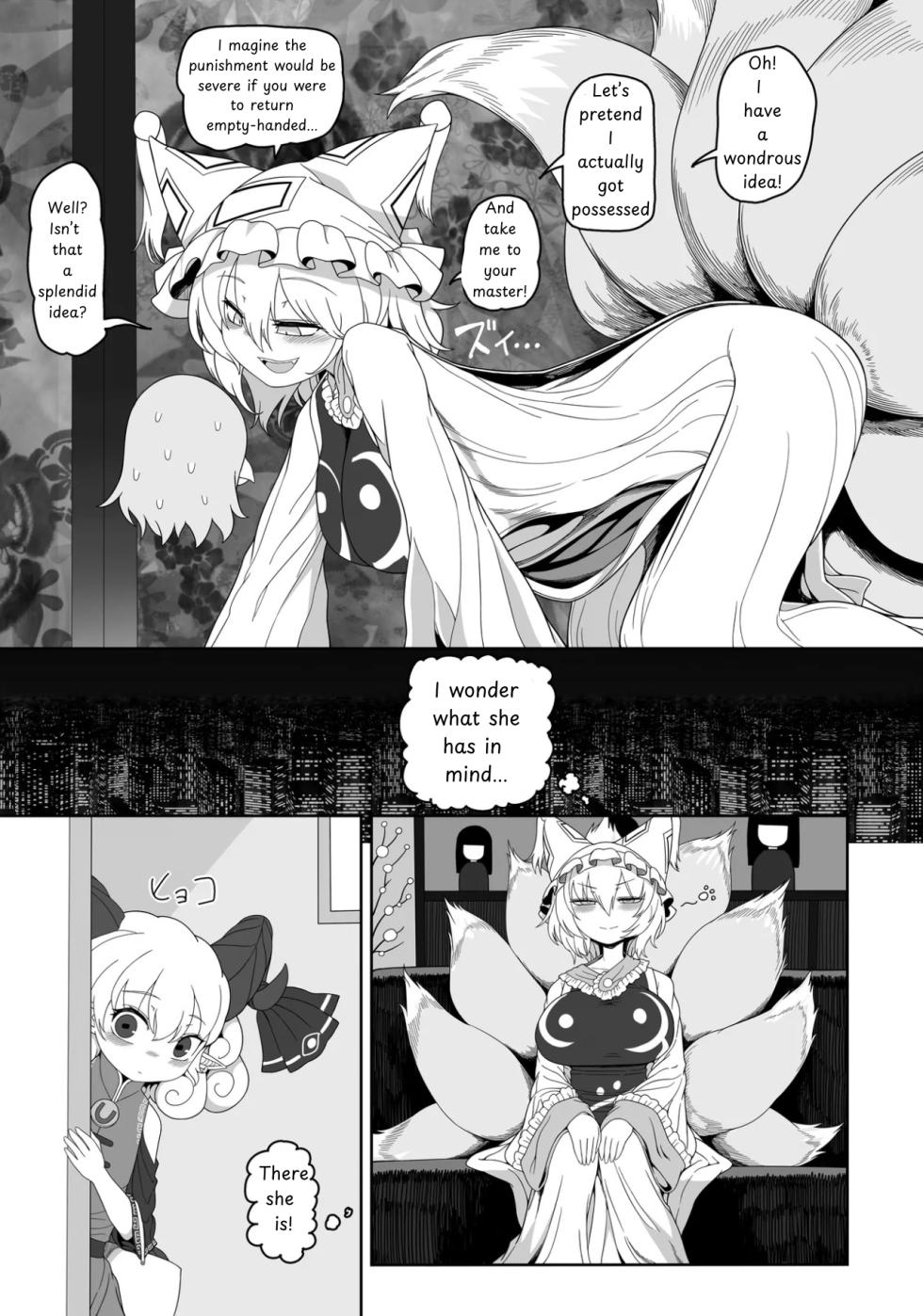 Love you - Page 4