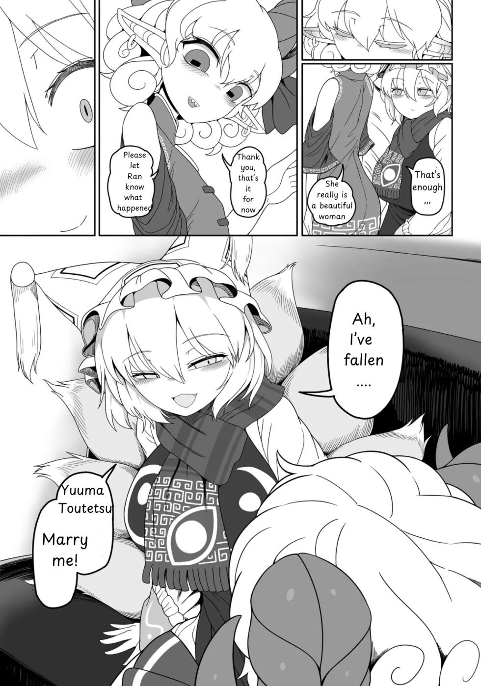 Love you - Page 6