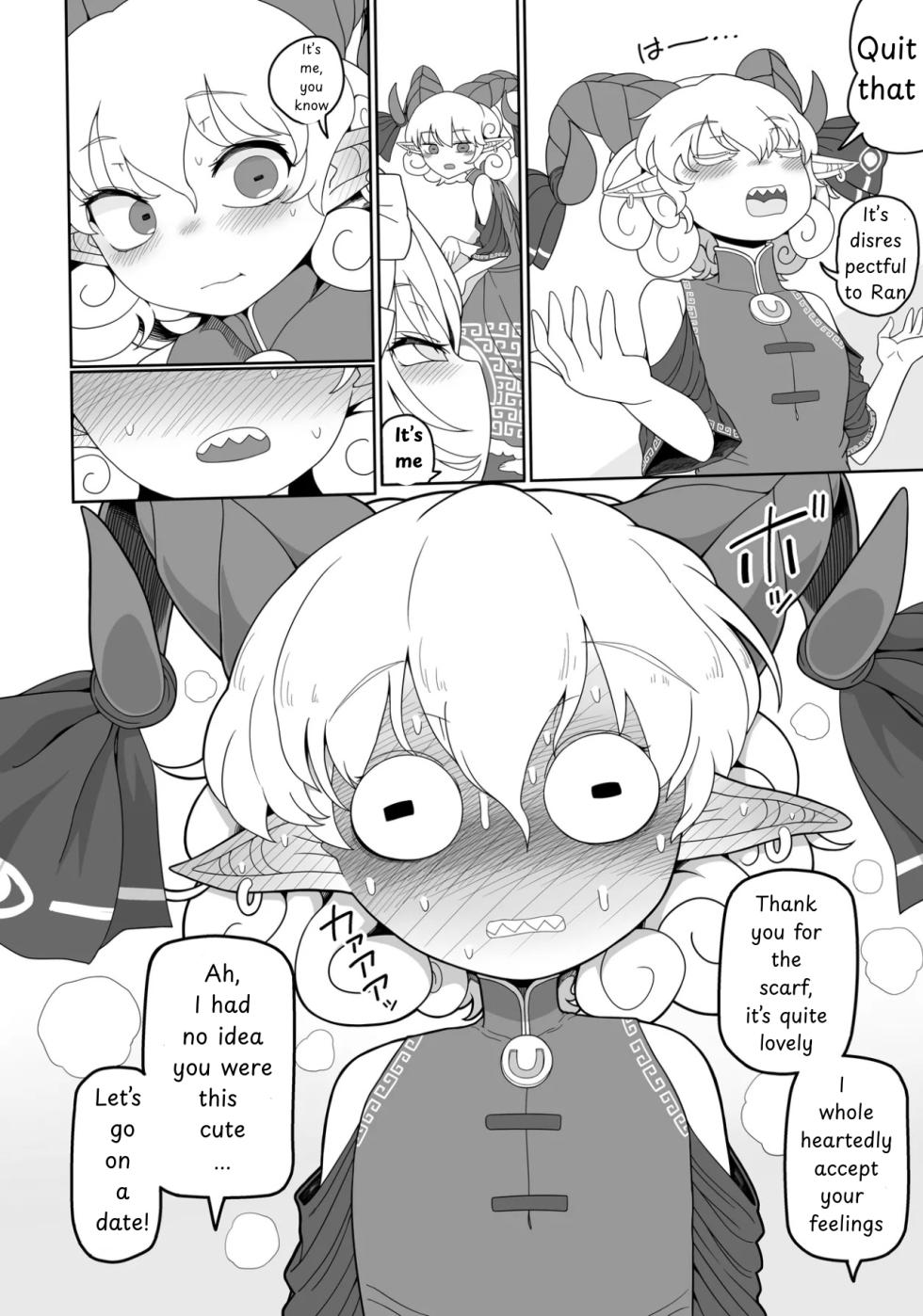 Love you - Page 7