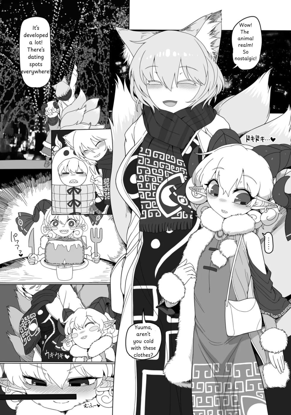 Love you - Page 8