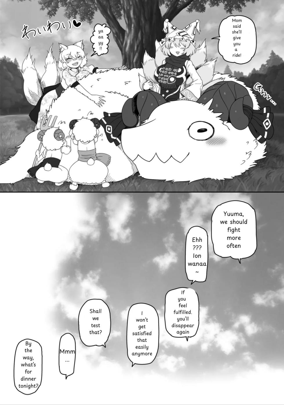 Love you - Page 32