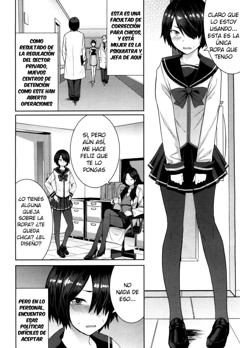 [Kokuryuugan] Joou no Tenbin (Girls forM Vol. 14) [Spanish] [Delnero] [Digital] - Page 2