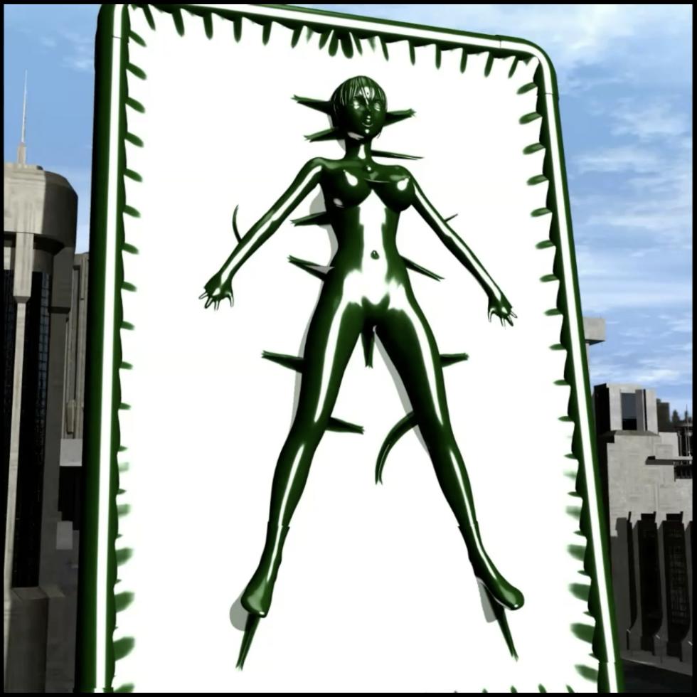 UG女奥旧图 - Page 3