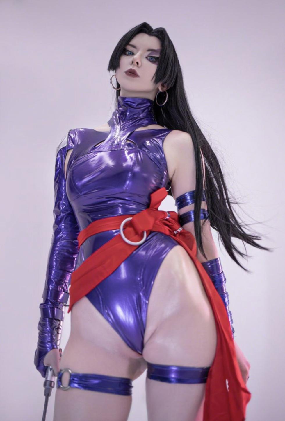[Vinnegal] Psylocke - Page 12