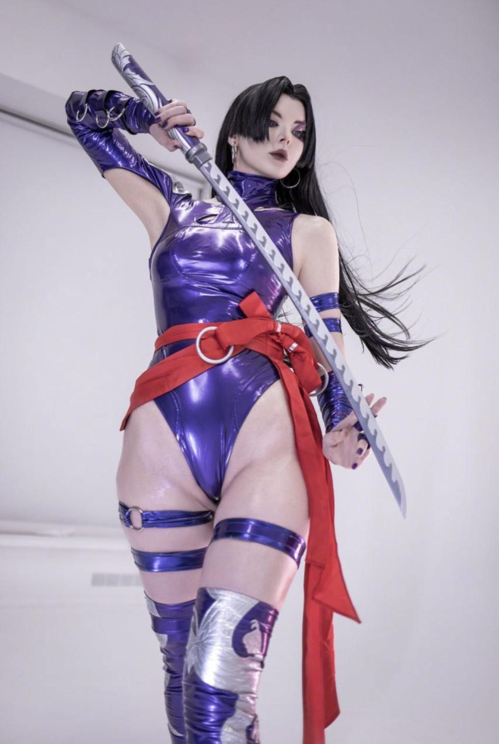 [Vinnegal] Psylocke - Page 19