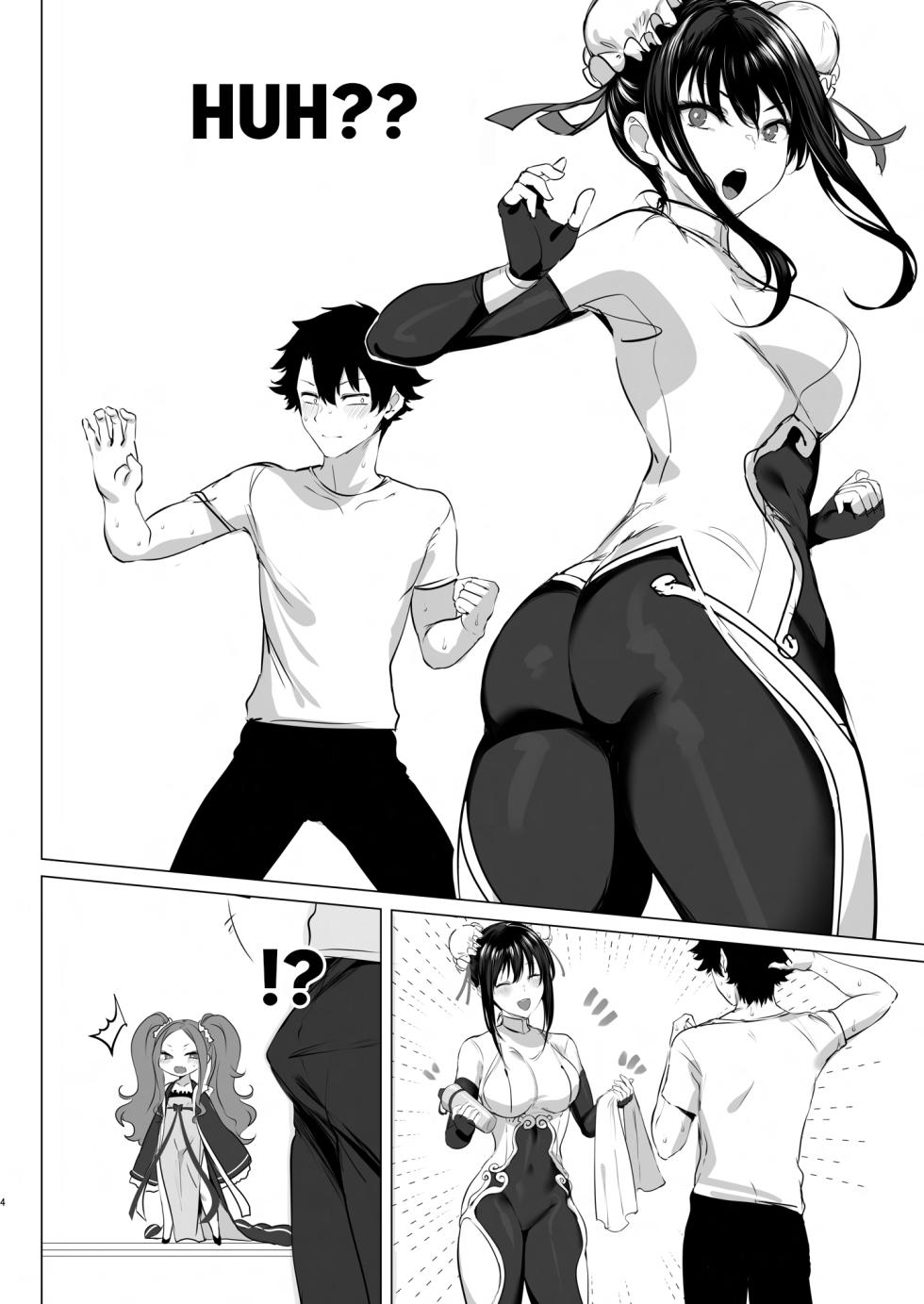 [Inuyoukan (Agetama)] 1 2 3 4 Hai! Oshasei | 1, 2, 3, 4, Cum! (Fate/Grand Order) [English] [Digital] - Page 3