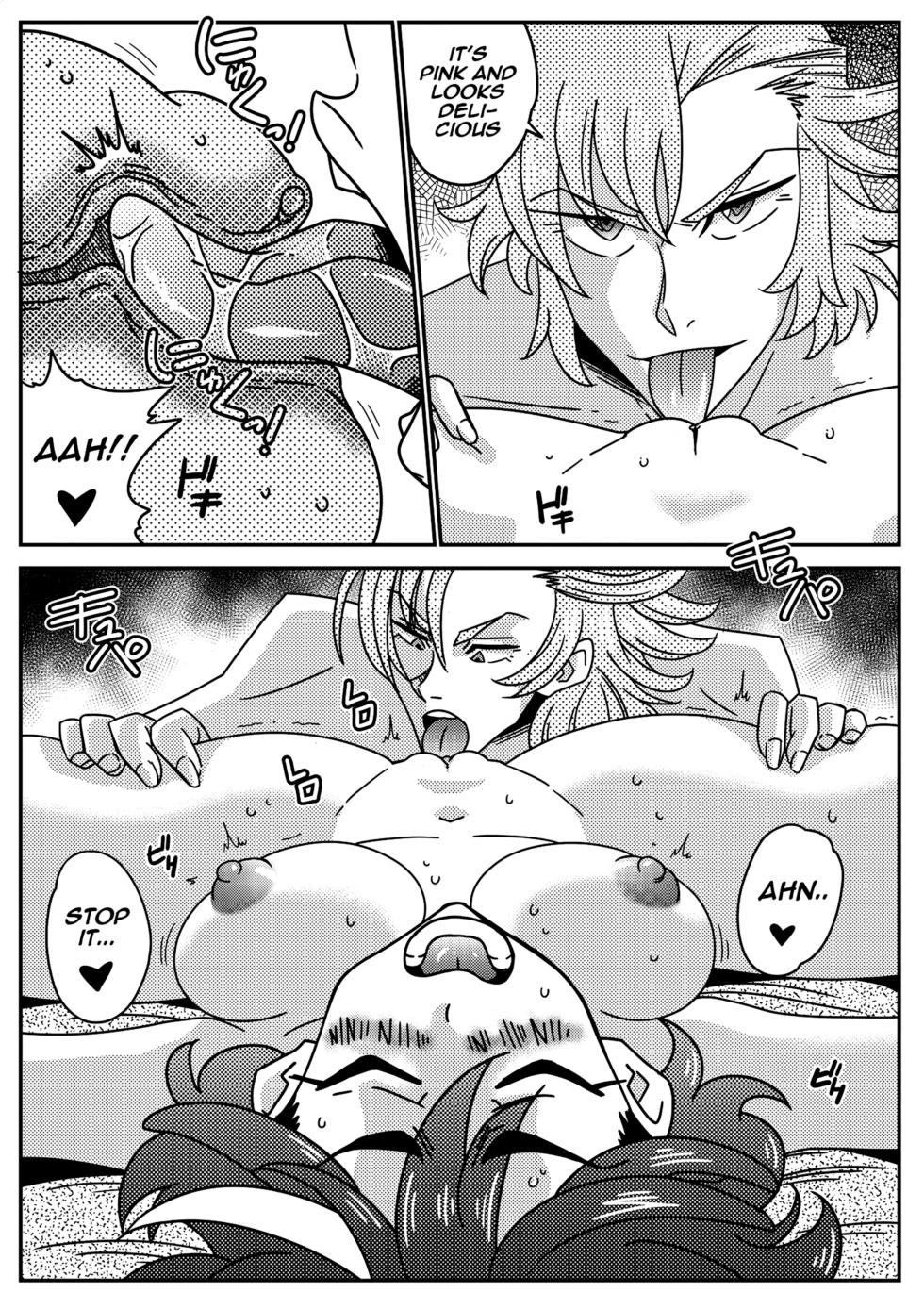 [Yamamoto Doujin (Yamamoto)] Kill La Girl (Kill la Kill) - Page 8
