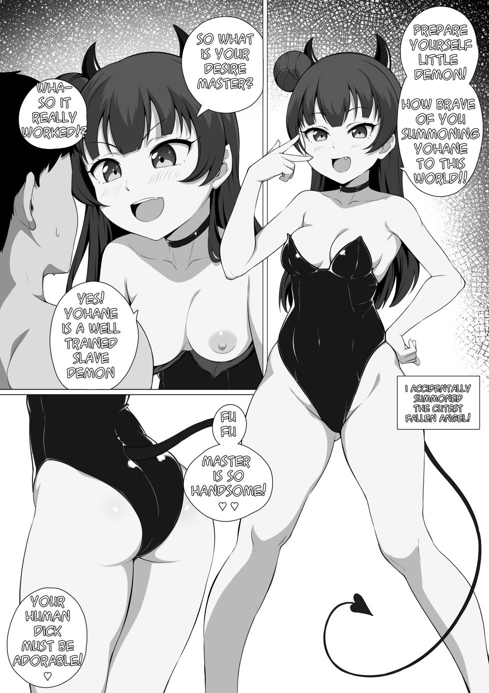 [Unsfrau] Accidental intercourse with the cutest fallen angel!! - Page 1