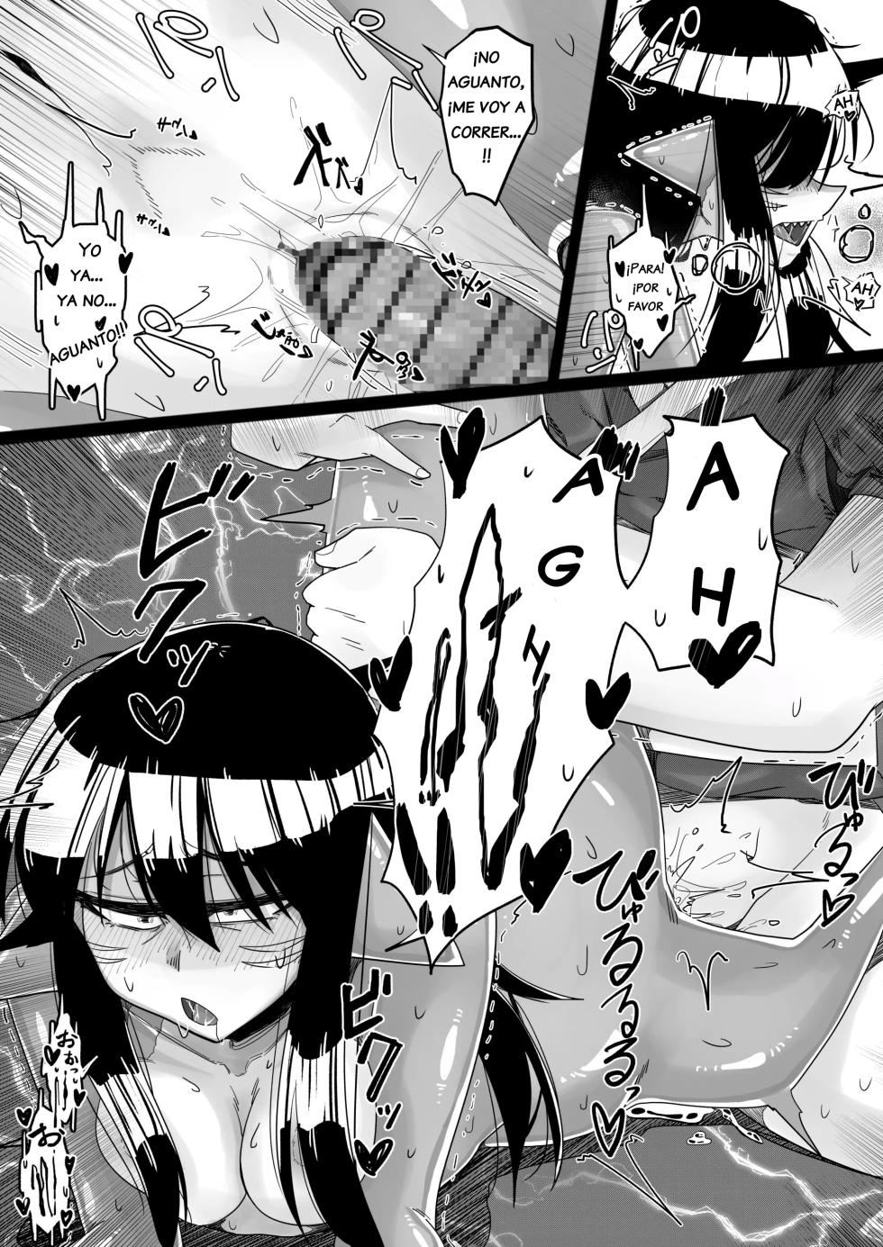 [Tyomoranma] Same Musume to Eroi Koto Suru | Haciendo cosas eroticas con una chica tiburon [Spanish] - Page 18