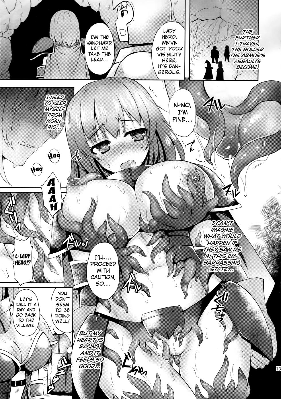 (C89) [Chococornet (Tenro Aya)] Kairaku no Yoroi [English] [Kuraudo] - Page 12
