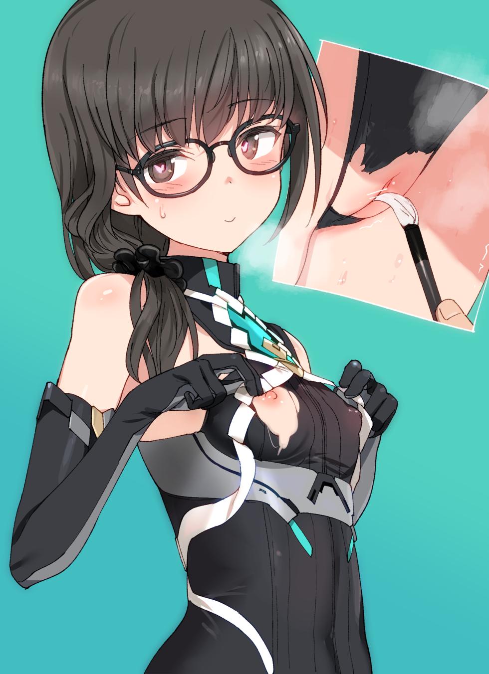 Shimada Fumikane［Fantia］11/2025 - 12/2025 - Page 14