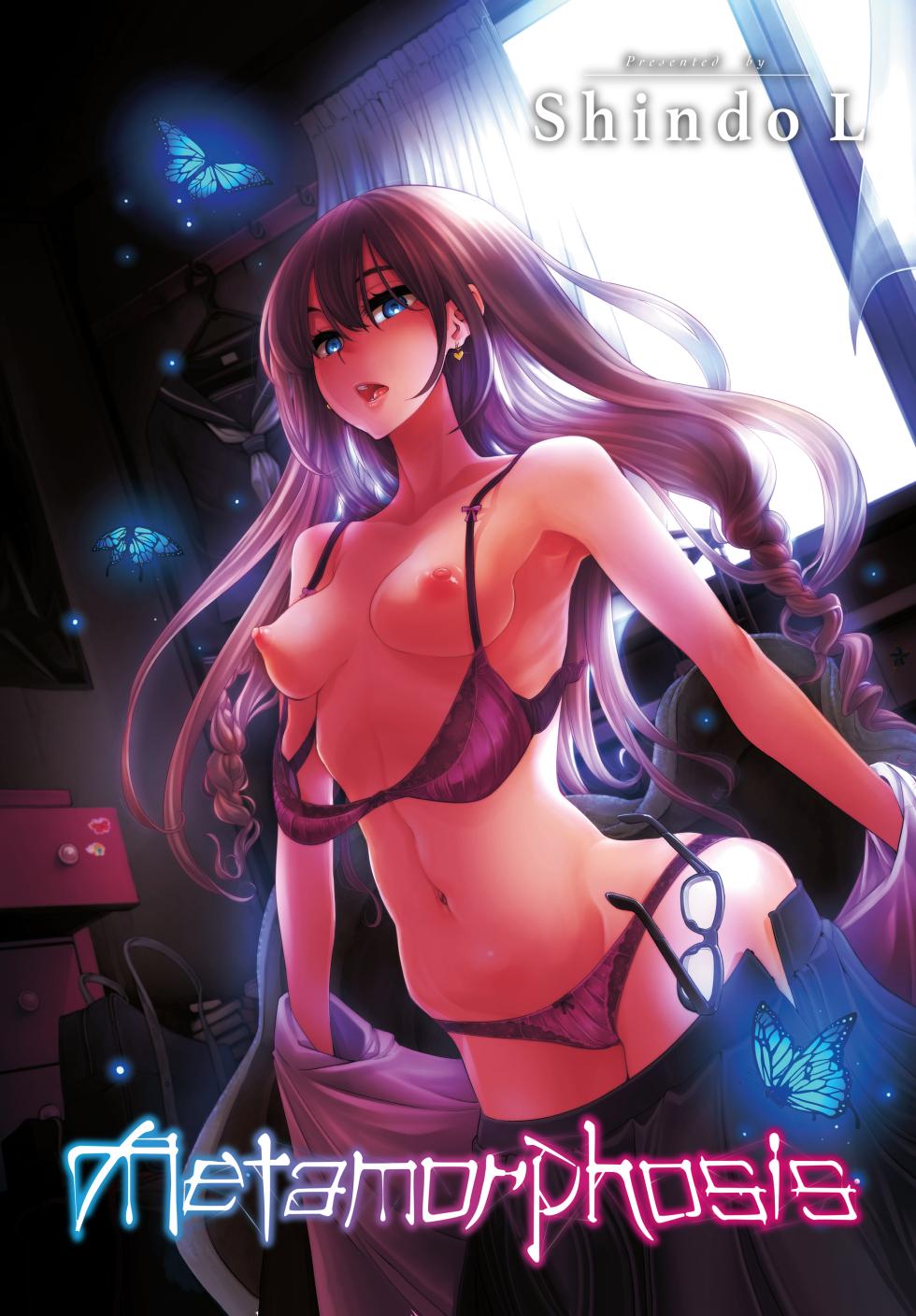 Metamorphosis (Uncensored) - Page 1