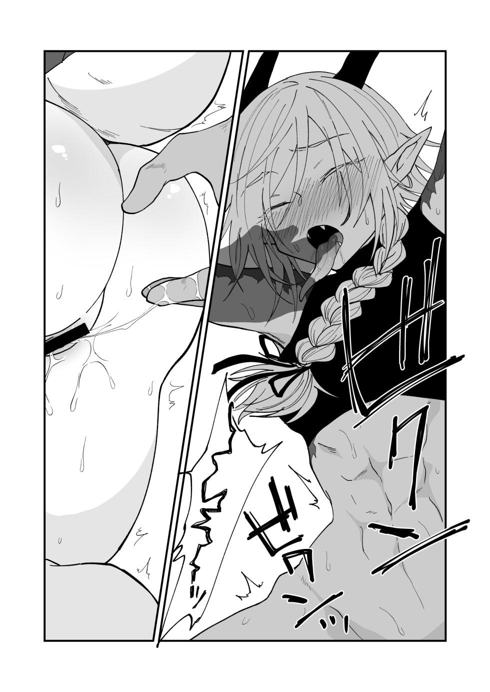 [Simauradou (Simaura)] Hidamari no ryuu, yugure no karasu Bangaihen Matome [Digital] - Page 34