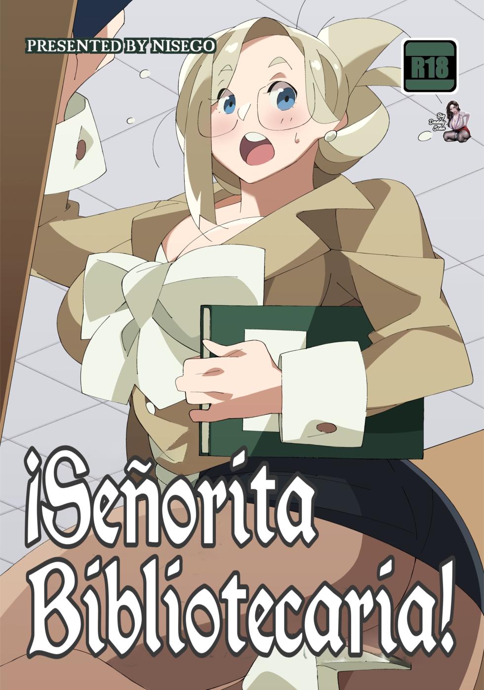 [Nisego] Miss Librarian!｜¡Senorita Bibliotecaria! [Spanish] [BigDaddy Scan] - Page 1