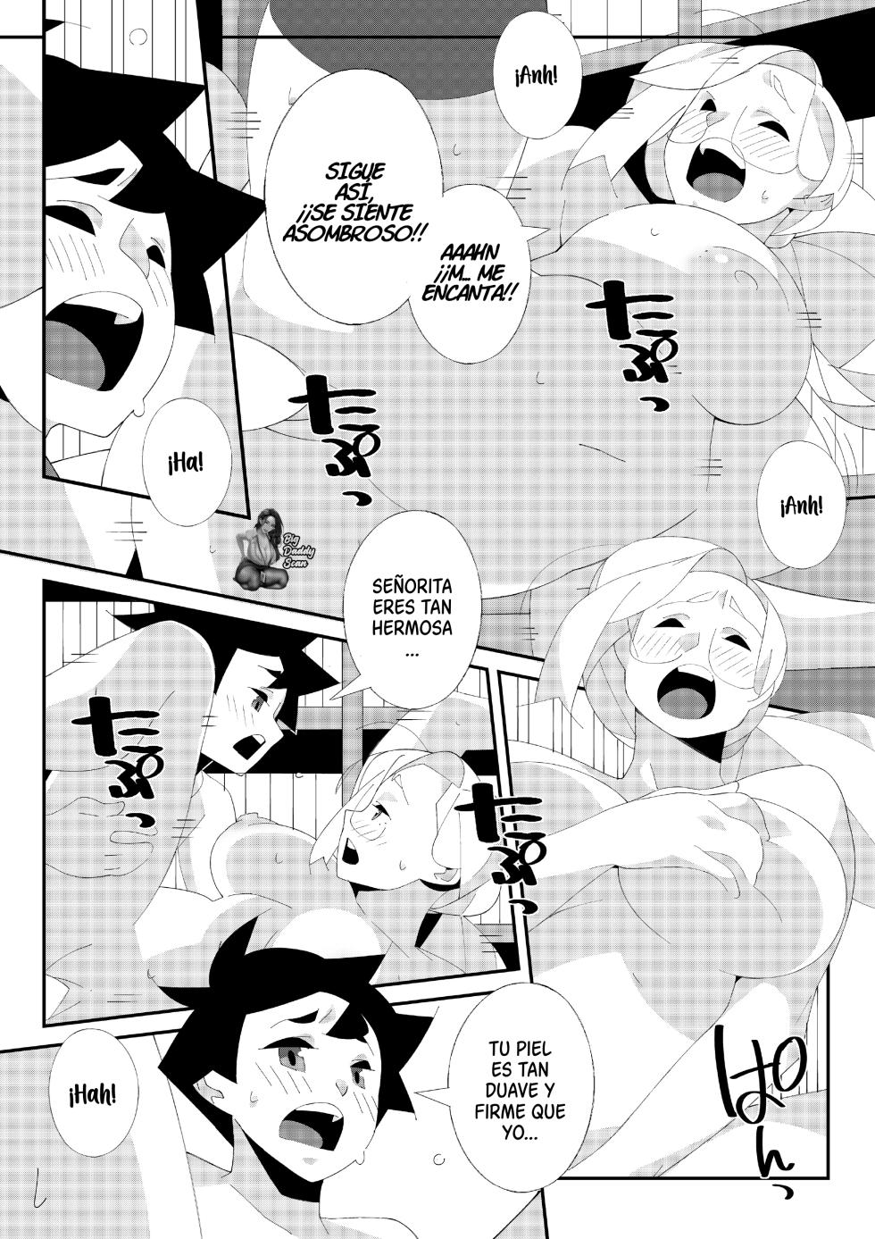 [Nisego] Miss Librarian!｜¡Senorita Bibliotecaria! [Spanish] [BigDaddy Scan] - Page 10