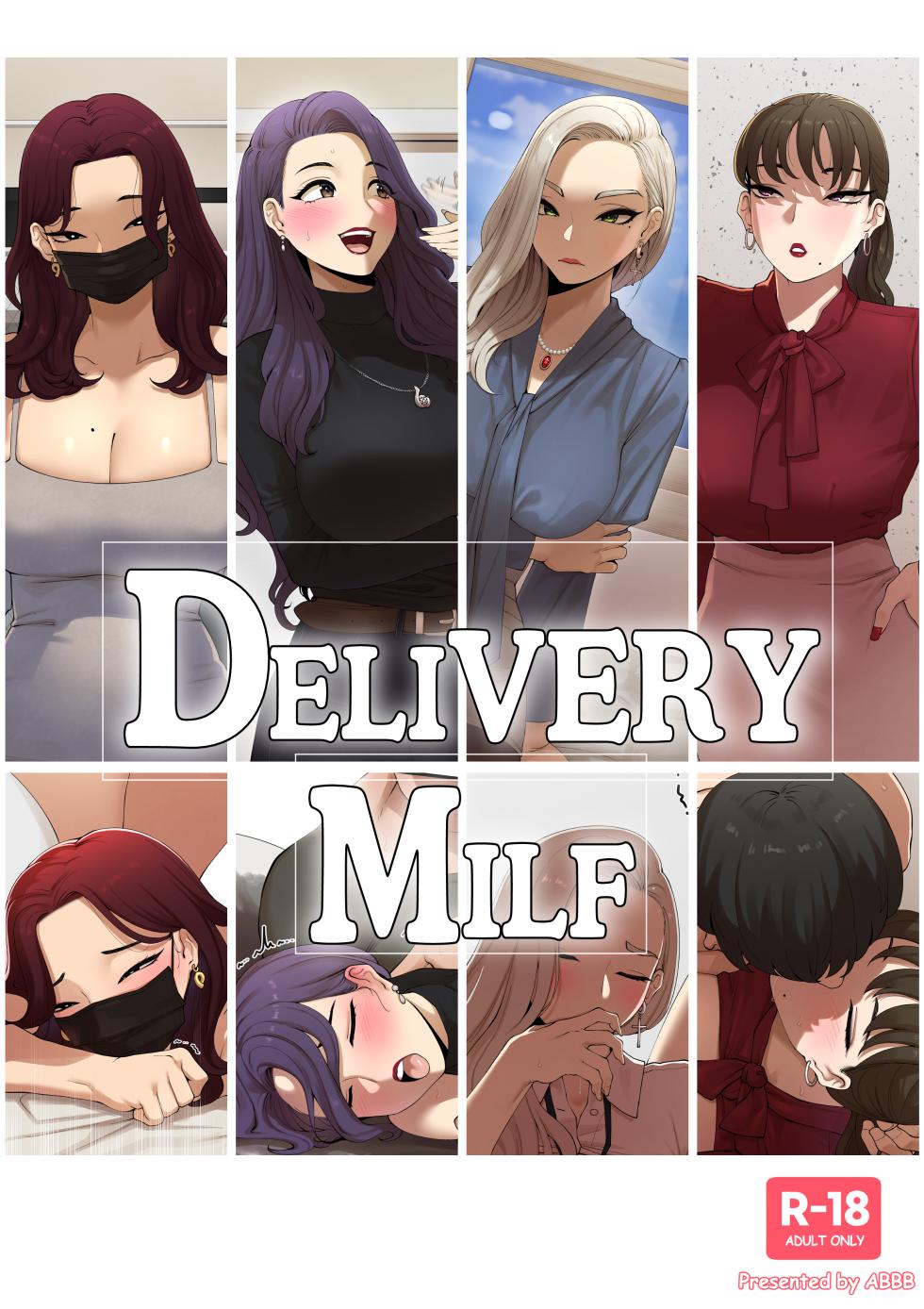 [ABBB] DELIVERY MILF [Portuguese] [Descensored] - Page 1