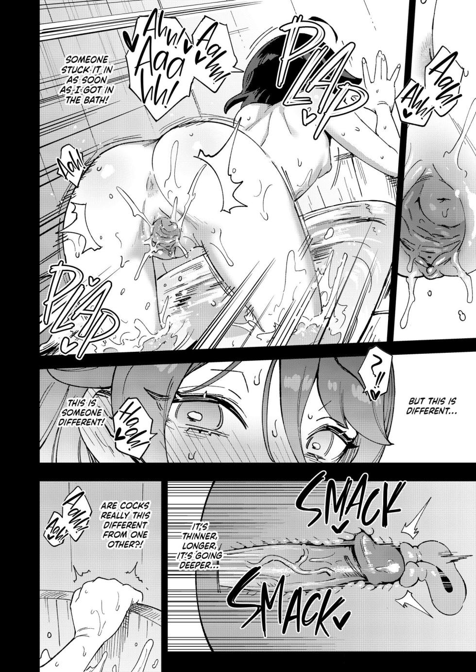[Chouzankai (TER)] THE LITTLE ONAHOLE GIRL Den Lille Pige med Gummikusserne [English] [Decensored] [Digital] - Page 31