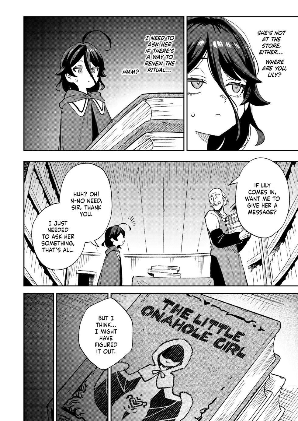 [Chouzankai (TER)] THE LITTLE ONAHOLE GIRL 2 Den Lille Pige med Gummikusserne [English] [Decensored] [Digital] - Page 17