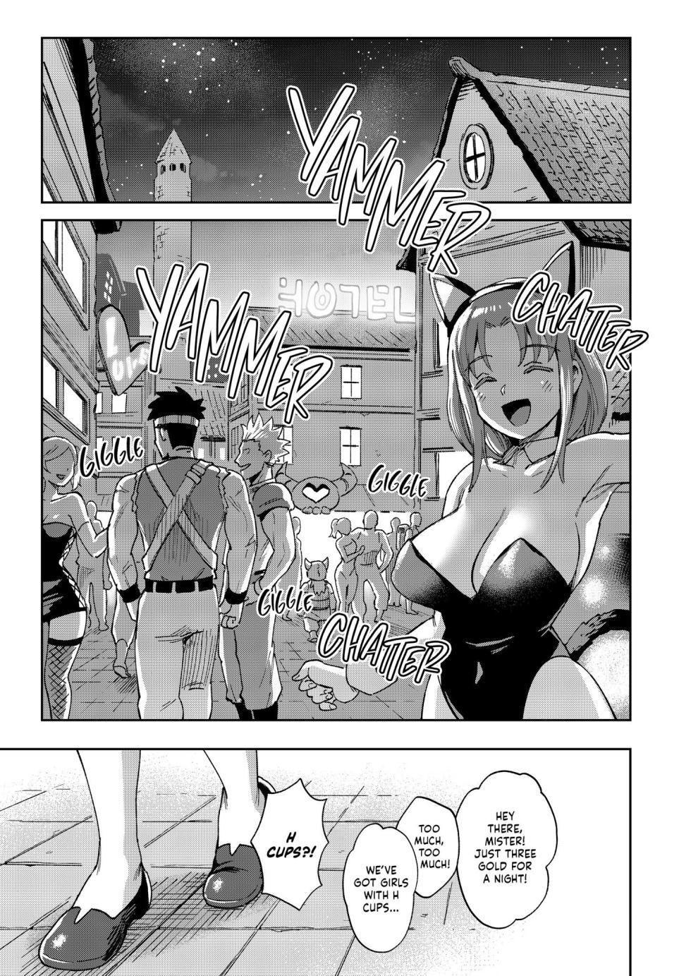 [Chouzankai (TER)] THE LITTLE ONAHOLE GIRL 2 Den Lille Pige med Gummikusserne [English] [Decensored] [Digital] - Page 18