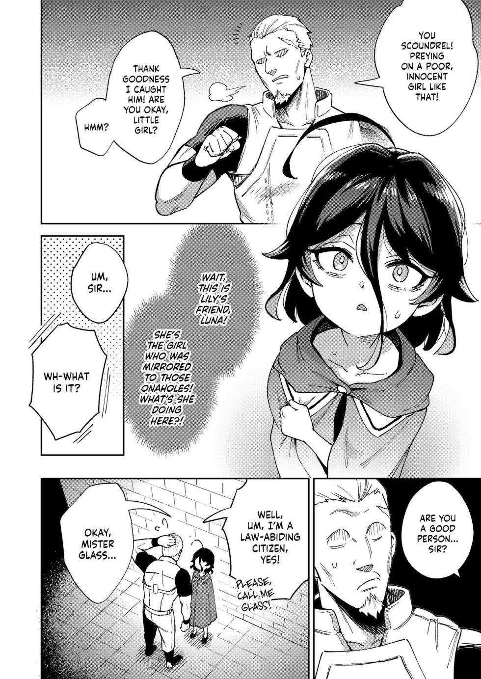 [Chouzankai (TER)] THE LITTLE ONAHOLE GIRL 2 Den Lille Pige med Gummikusserne [English] [Decensored] [Digital] - Page 23