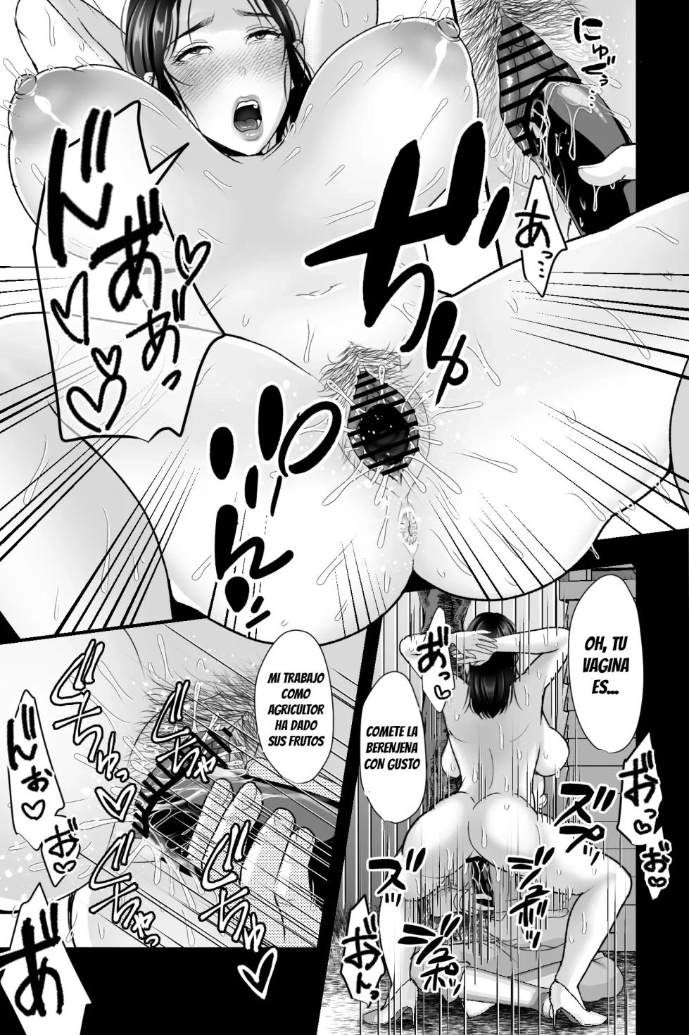 [Ginshio Honpo (Ginen)] Yotori Mura ~NTR Hamesatori sareta Bakunyuto Nyuufu wa Mura Kounin no Koushuu Benjo~｜La Aldea de los Cornudos ~La Esposa Tetona que Fue Grabada Teniendo SEXO INFIEL, es Oficialmente el Baño Público de la Aldea~ [Spanish] [Darius] - Page 24