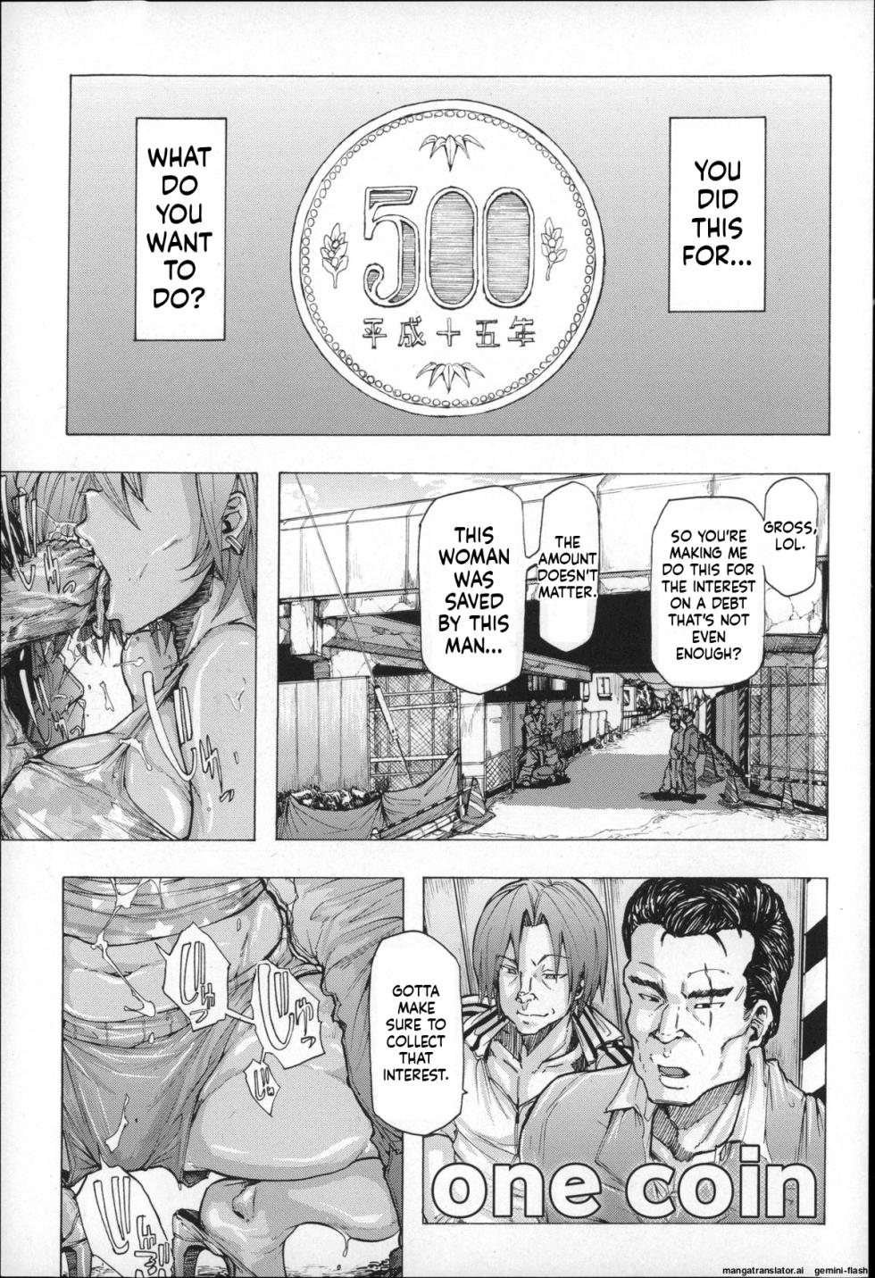 [Kizuki Rei] Ryoujoku Zenkai MTL - Page 23