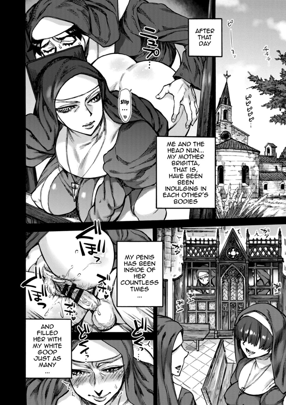 [Ameyama Denshin] Seiinbo Birgitta - Holy lewd mother Birgitta Ch. 3-4 [English] {Doujins.com} [Digital] - Page 2