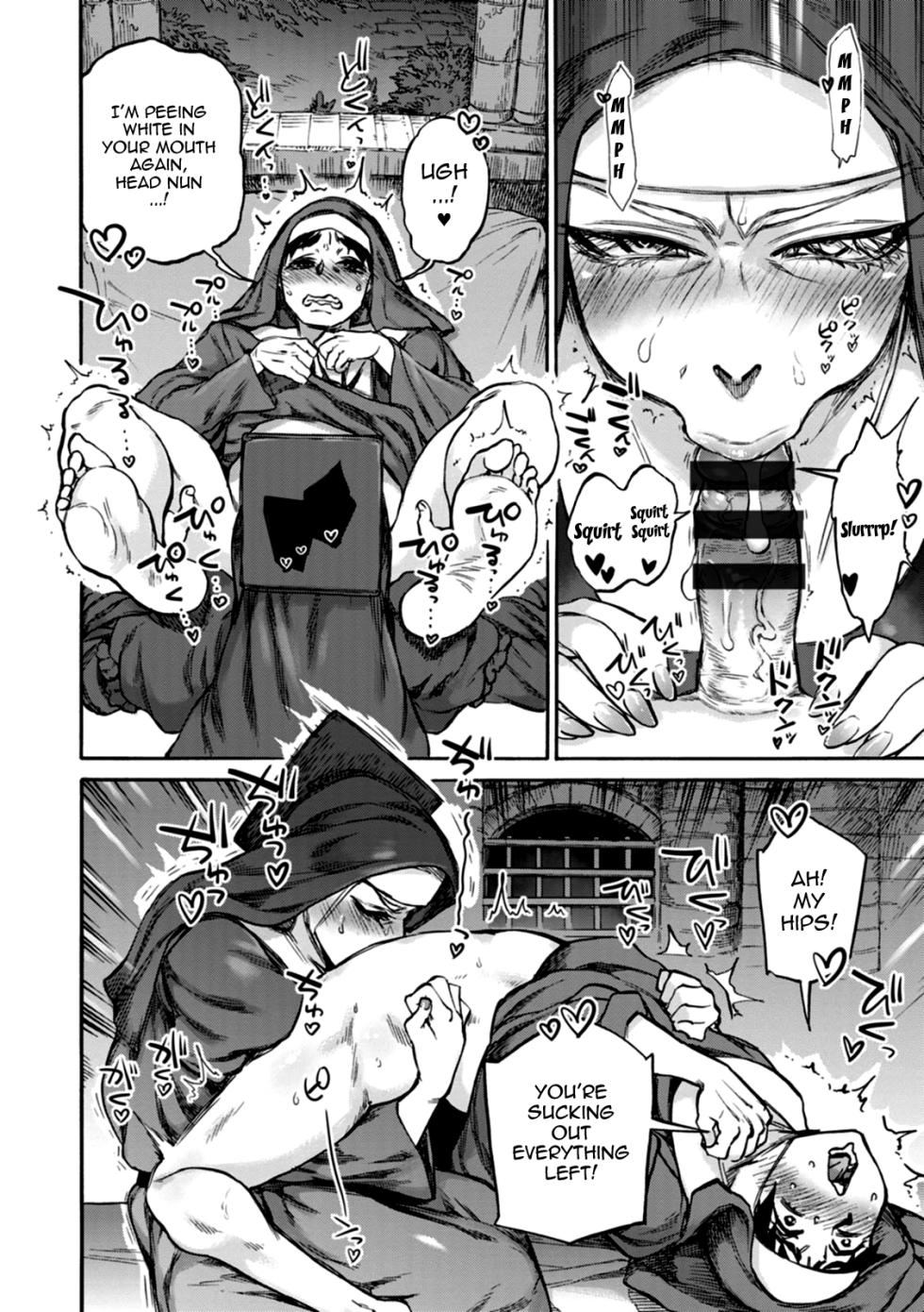 [Ameyama Denshin] Seiinbo Birgitta - Holy lewd mother Birgitta Ch. 3-4 [English] {Doujins.com} [Digital] - Page 14